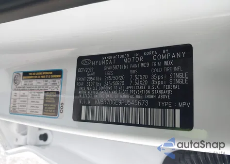 2023 Hyundai Palisade Calligraphy z USA, uszkodzony, nr VIN KM8R7DGE9PU545673